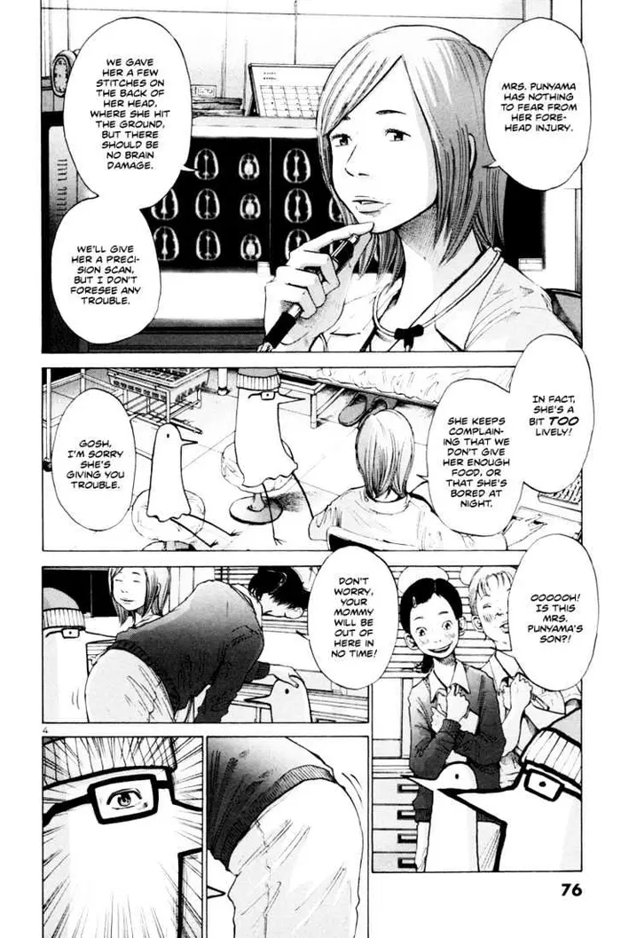 Goodnight Punpun Chapter 4 image 05_optimized